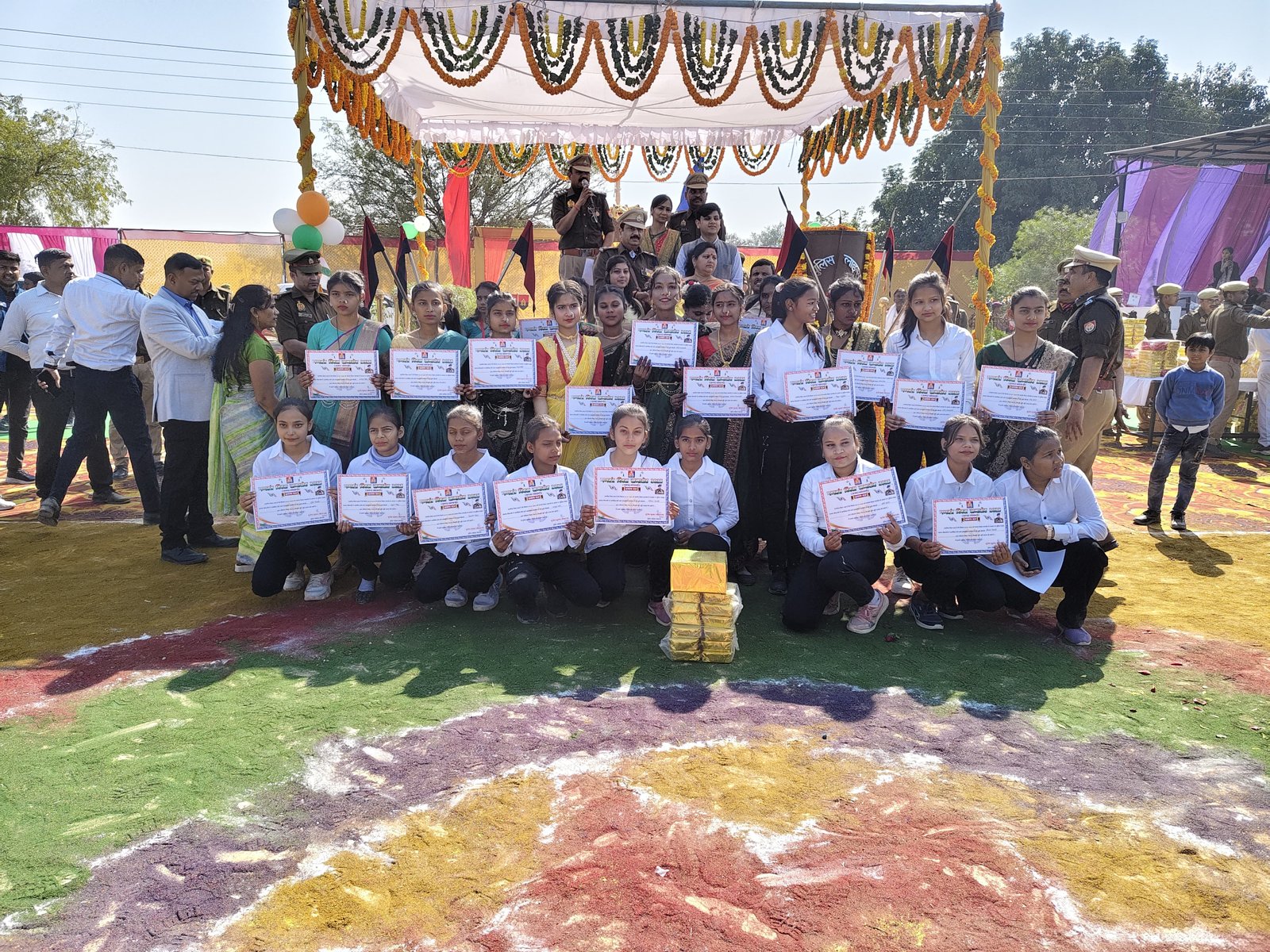 Annual Function